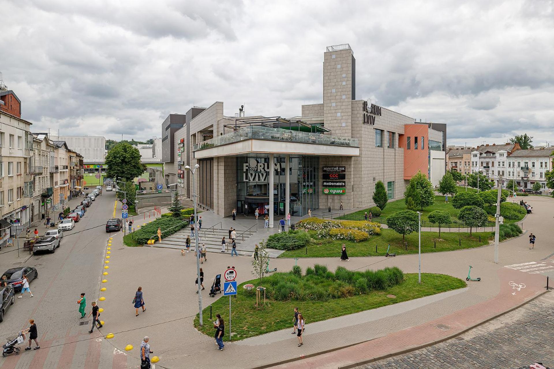 2К Квартира Forum Вулиця Куліша Lviv Eksteriør bilde