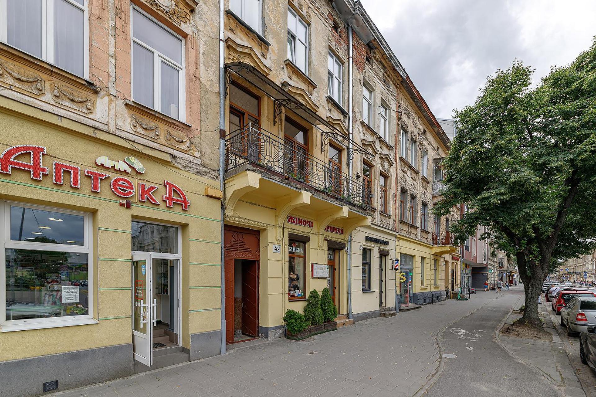 2К Квартира Forum Вулиця Куліша Lviv Eksteriør bilde